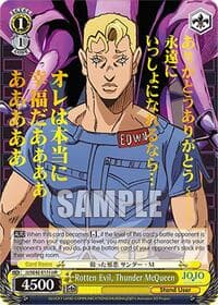 Rotten Evil, Thunder McQueen (JJR) - JoJo's Bizarre Adventure: Stone Ocean Premium Booster - Weiss Schwarz card