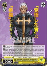 Reaching "Heaven", Father Pucchi (JJR) - JoJo's Bizarre Adventure: Stone Ocean Premium Booster - Weiss Schwarz card