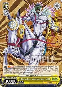 Boundless Acceleration, M.H (JJR) - JoJo's Bizarre Adventure: Stone Ocean Premium Booster - Weiss Schwarz card