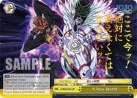 A New World (JJR) - JoJo's Bizarre Adventure: Stone Ocean Premium Booster - Weiss Schwarz card