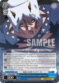 Showdown With His Nemesis, Weather Forecast - JoJo's Bizarre Adventure: Stone Ocean Premium Booster - Weiss Schwarz card