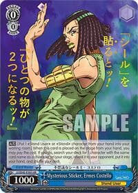 Mysterious Sticker, Ermes Costello (JJR) - JoJo's Bizarre Adventure: Stone Ocean Premium Booster - Weiss Schwarz card