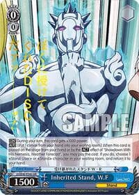 Inherited Stand, W.F (JJR) - JoJo's Bizarre Adventure: Stone Ocean Premium Booster - Weiss Schwarz card