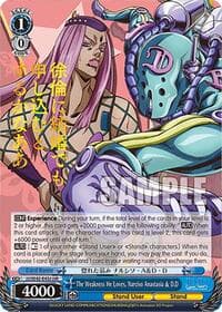 The Weakness He Loves, Narciso Anastasia & D.D (JJR) - JoJo's Bizarre Adventure: Stone Ocean Premium Booster - Weiss Schwarz card