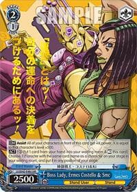 Boss Lady, Ermes Costello & Smc (JJR) - JoJo's Bizarre Adventure: Stone Ocean Premium Booster - Weiss Schwarz card