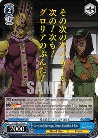 Love and Revenge, Ermes Costello & Smc (JJR) - JoJo's Bizarre Adventure: Stone Ocean Premium Booster - Weiss Schwarz card