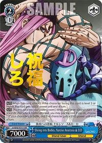Diving into Bodies, Narciso Anastasia & D.D (JJR) - JoJo's Bizarre Adventure: Stone Ocean Premium Booster - Weiss Schwarz card