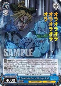 Overwhelming Force of Will, Jolyne & S.O (JJR) - JoJo's Bizarre Adventure: Stone Ocean Premium Booster - Weiss Schwarz card
