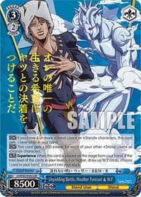Unyielding Battle, Weather Forecast & W.F (JJR) - JoJo's Bizarre Adventure: Stone Ocean Premium Booster - Weiss Schwarz card