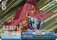 Restructuring Manipulation - JoJo's Bizarre Adventure: Stone Ocean Premium Booster - Weiss Schwarz card