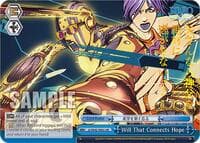 Will That Connects Hope (JJR) - JoJo's Bizarre Adventure: Stone Ocean Premium Booster - Weiss Schwarz card