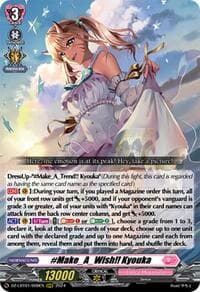#Make_A_Wish!! Kyouka - DZ-LBT01: Lyrical Monasterio Sparkling Stars! - Cardfight Vanguard card