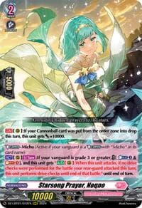Starsong Prayer, Noqno - DZ-LBT01: Lyrical Monasterio Sparkling Stars! - Cardfight Vanguard card