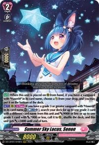 Summer Sky Locus, Senon - DZ-LBT01: Lyrical Monasterio Sparkling Stars! - Cardfight Vanguard card