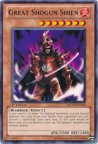 Great Shogun Shien - Ra Yellow Mega Pack - YuGiOh card