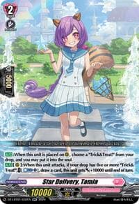 Star Delivery, Tamia - DZ-LBT01: Lyrical Monasterio Sparkling Stars! - Cardfight Vanguard card