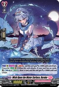 Wish Upon the Water Surface, Rarako - DZ-LBT01: Lyrical Monasterio Sparkling Stars! - Cardfight Vanguard card