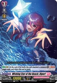 Wishing Star of the Beach, Ripurl - DZ-LBT01: Lyrical Monasterio Sparkling Stars! - Cardfight Vanguard card