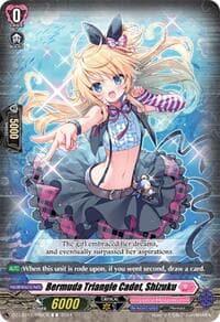 Bermuda Triangle Cadet, Shizuku - DZ-LBT01: Lyrical Monasterio Sparkling Stars! - Cardfight Vanguard card