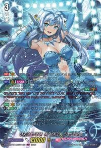 Aurora Star, Coral (MSP) - DZ-LBT01: Lyrical Monasterio Sparkling Stars! - Cardfight Vanguard card