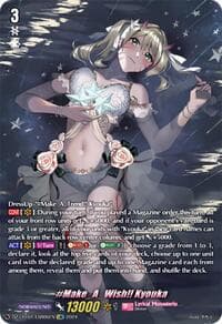 #Make_A_Wish!! Kyouka (LSR) - DZ-LBT01: Lyrical Monasterio Sparkling Stars! - Cardfight Vanguard card