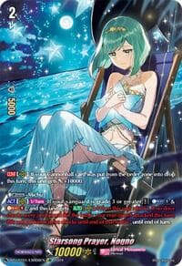 Starsong Prayer, Noqno (LSR) - DZ-LBT01: Lyrical Monasterio Sparkling Stars! - Cardfight Vanguard card