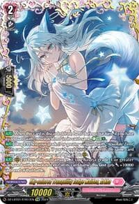 Sky-colored Tranquility Judge Maiden, Arkha (FFR) - DZ-LBT01: Lyrical Monasterio Sparkling Stars! - Cardfight Vanguard card