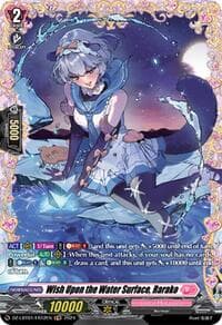 Wish Upon the Water Surface, Rarako (FR) - DZ-LBT01: Lyrical Monasterio Sparkling Stars! - Cardfight Vanguard card