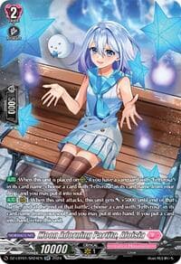 Moon Adorning Partita, Aloisia (SR) - DZ-LBT01: Lyrical Monasterio Sparkling Stars! - Cardfight Vanguard card