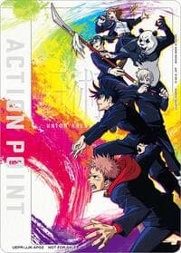 Action Point Card (AP02) (Jujutsu Kaisen) - Union Arena Promotion Cards - Union Arena card