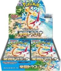 Paradise Dragona Booster Box - SV7a: Paradise Dragona - Pokemon Japan card