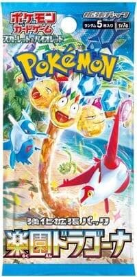 Paradise Dragona Booster Pack - SV7a: Paradise Dragona - Pokemon Japan card