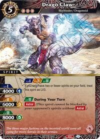 Drago Claw (Store Tournament & Sealed Deck Pack Vol.1) - Battle Spirits Saga Promo Cards - Battle Spirits Saga card