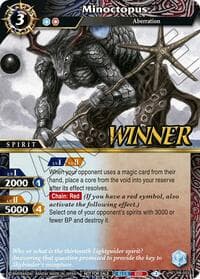 Minoctopus (Store Tournament & Sealed Deck Pack Vol.1 -Winner-) - Battle Spirits Saga Promo Cards - Battle Spirits Saga card