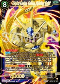 Golden Cooler, Golden Fighting Spirit - Ultimate Advent - Dragon Ball Super: Masters card