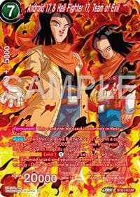 Android 17 & Hell Fighter 17, Team of Evil (SPR) - Ultimate Advent - Dragon Ball Super: Masters card