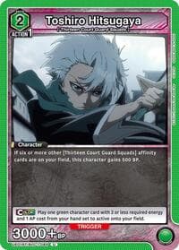 Toshiro Hitsugaya (084) - UE01BT: BLEACH: Thousand-Year Blood War - Union Arena card