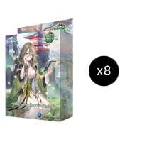 Mortal Ambition Starter Deck Display - Kongming - Mortal Ambition Starter Decks - Grand Archive TCG card