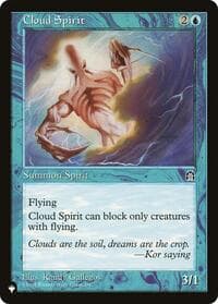 Cloud Spirit - The List Reprints - Magic: The Gathering card