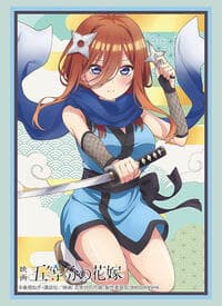 Bushiroad Sleeve Collection High Grade Vol.3903 The Quintessential Quintuplets - Miku Nakano Kunoichi Ver. (75-Pack) - Bushiroad Card Sleeves - Card Sleeves card