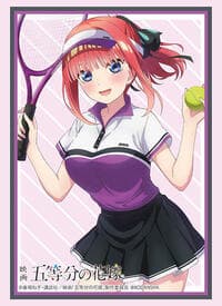 Bushiroad Sleeve Collection High Grade Vol.3902 The Quintessential Quintuplets - Nino Nakano Tennis Ver. (75-Pack) - Bushiroad Card Sleeves - Card Sleeves card