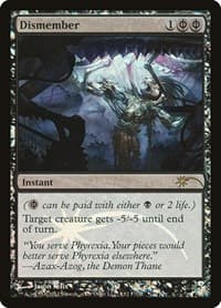 Dismember - FNM Promos - Magic: The Gathering card