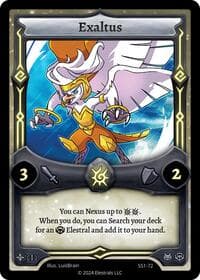 Exaltus - Shattered Stars Chapter 1 [SS1] - Elestrals card