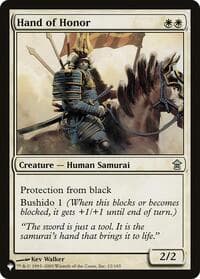 Hand of Honor - The List Reprints - Magic: The Gathering card