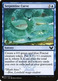 Serpentine Curve - The List Reprints - Magic: The Gathering card