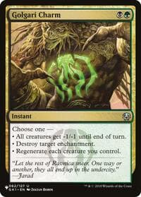 Golgari Charm - The List Reprints - Magic: The Gathering card