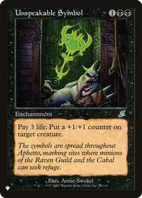 Unspeakable Symbol - The List Reprints - Magic: The Gathering card