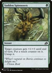 Sudden Spinnerets - The List Reprints - Magic: The Gathering card