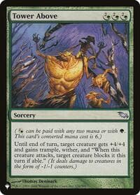 Tower Above - The List Reprints - Magic: The Gathering card
