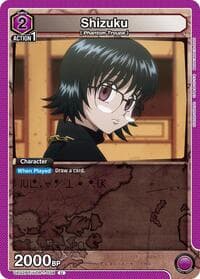 Shizuku (038) - UE02BT: HUNTER X HUNTER - Union Arena card